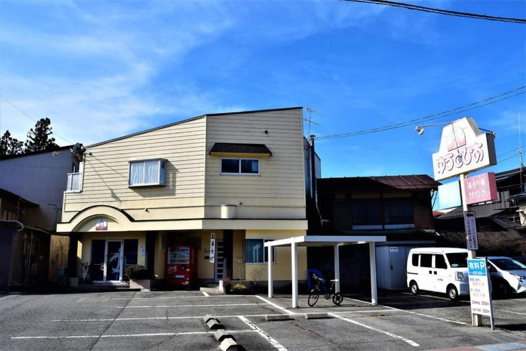 Hidamari Lejlighed Takayama  Eksteriør billede